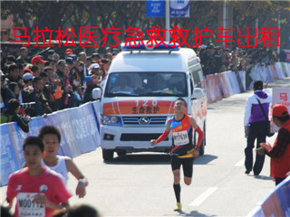 黄浦区活动医疗保障